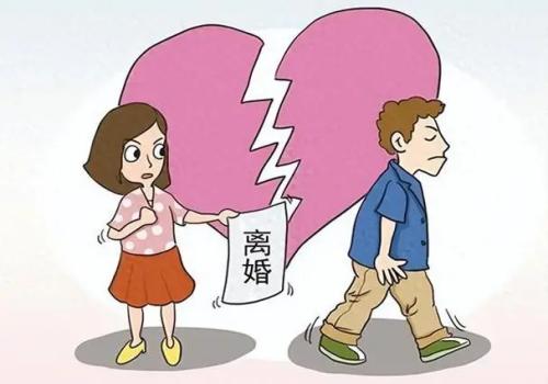 沈阳外遇调查取证：离婚应该如何样分婚前房产