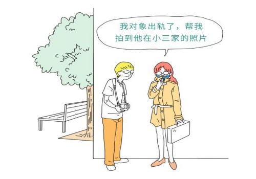 重组家庭婚前房产怎么分